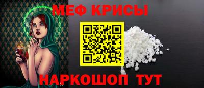 COCAINE Ликино-Дулёво
