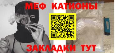 мдпв Ливны