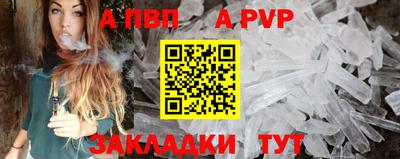 COCAINE Ликино-Дулёво