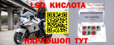 мдпв Ливны