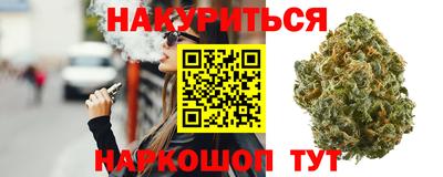 мдпв Ливны