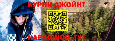 COCAINE Ликино-Дулёво