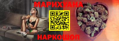 мдпв Ливны