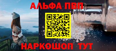 COCAINE Ликино-Дулёво
