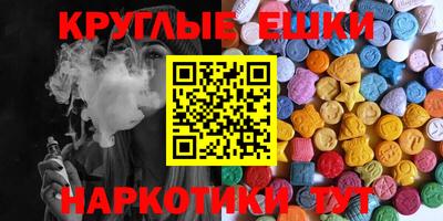 мдпв Ливны