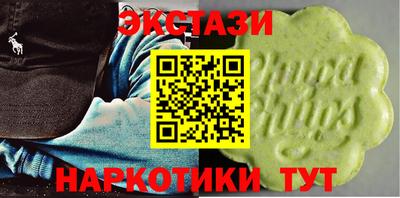 мдпв Ливны