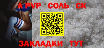 COCAINE Ликино-Дулёво