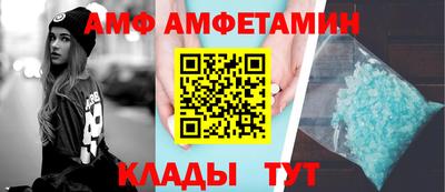 мдпв Ливны