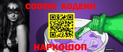 мдпв Ливны