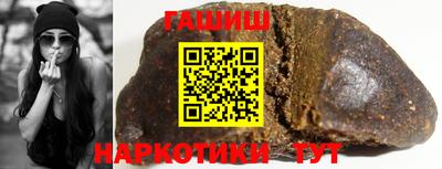 мдпв Ливны