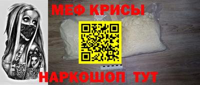 мдпв Ливны